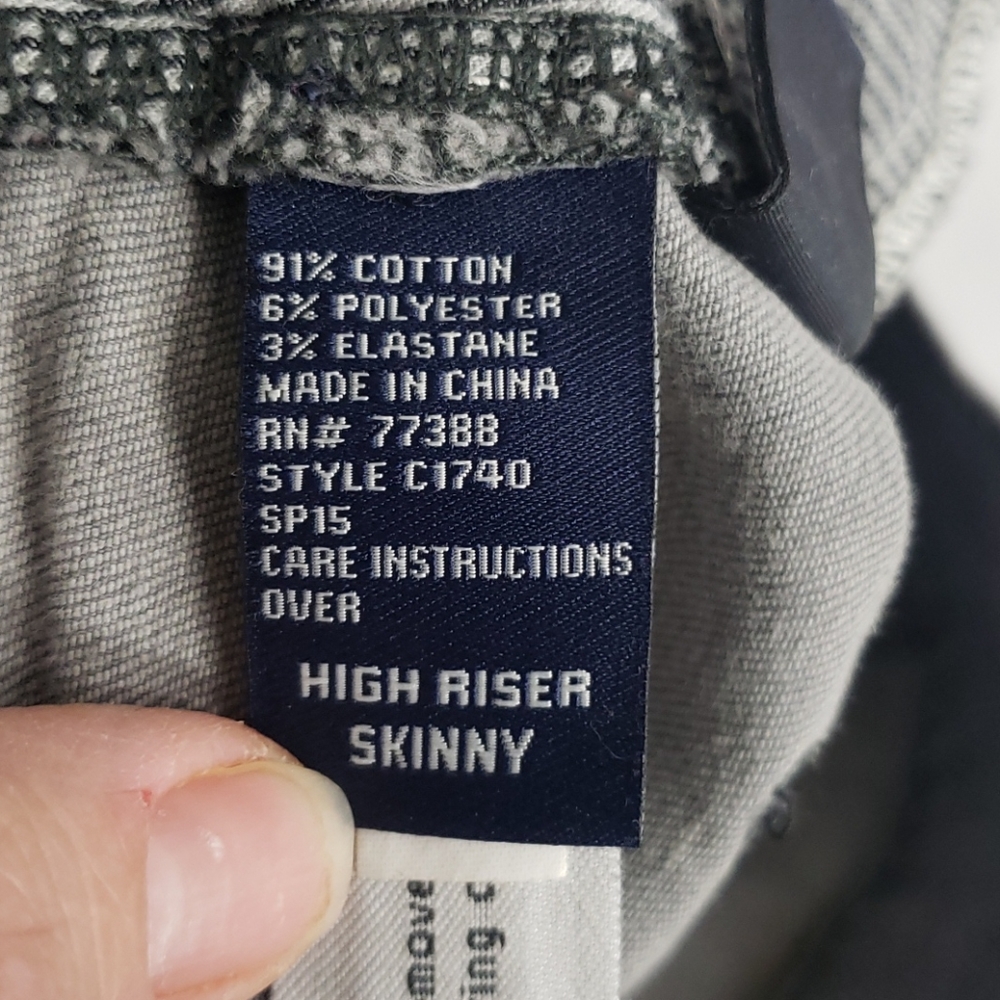 Madewell High Riser Skinny - Picture 9 of 10